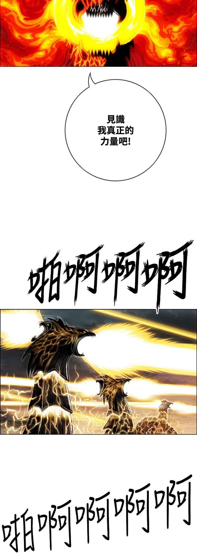 第210页