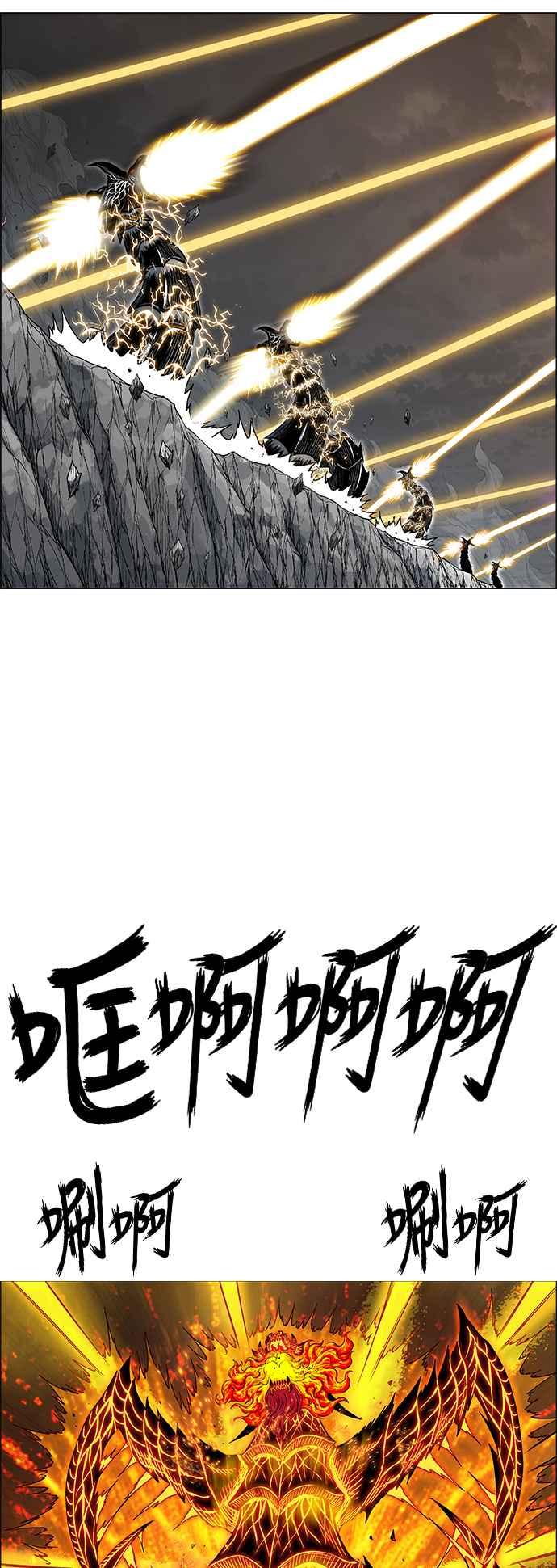 第213页