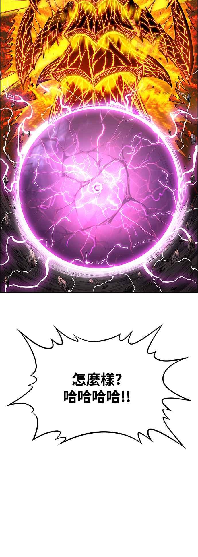第216页