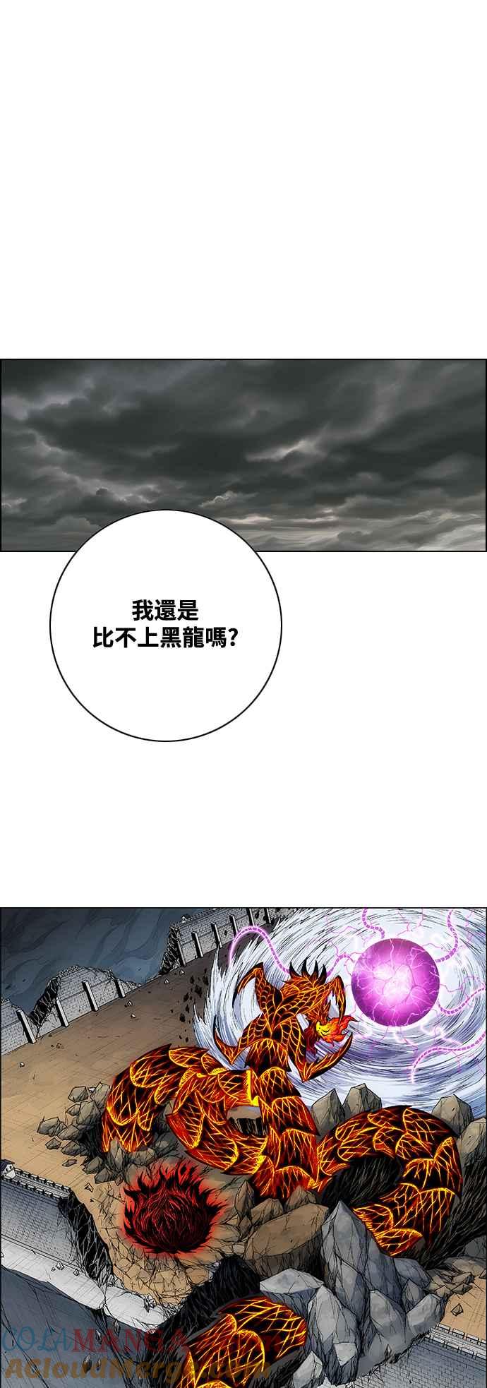 第219页