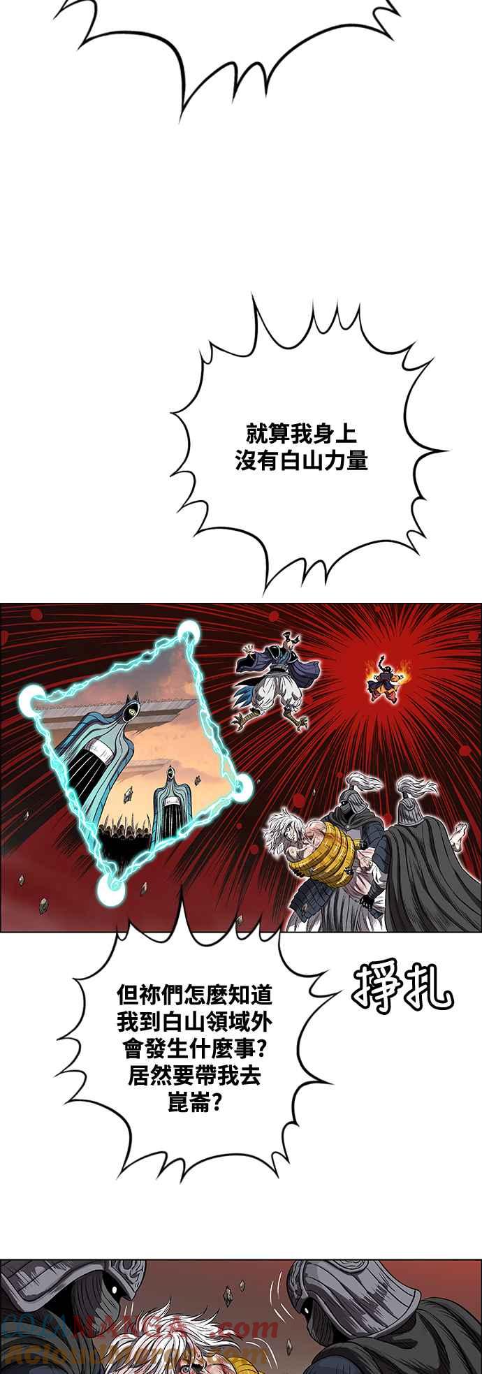 第231页