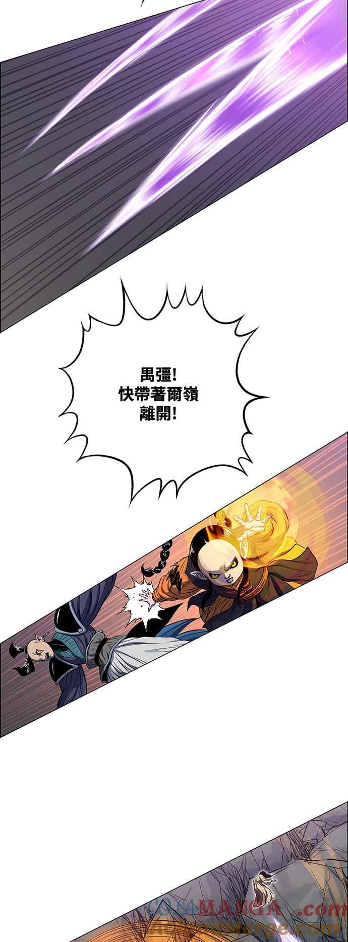 第255页