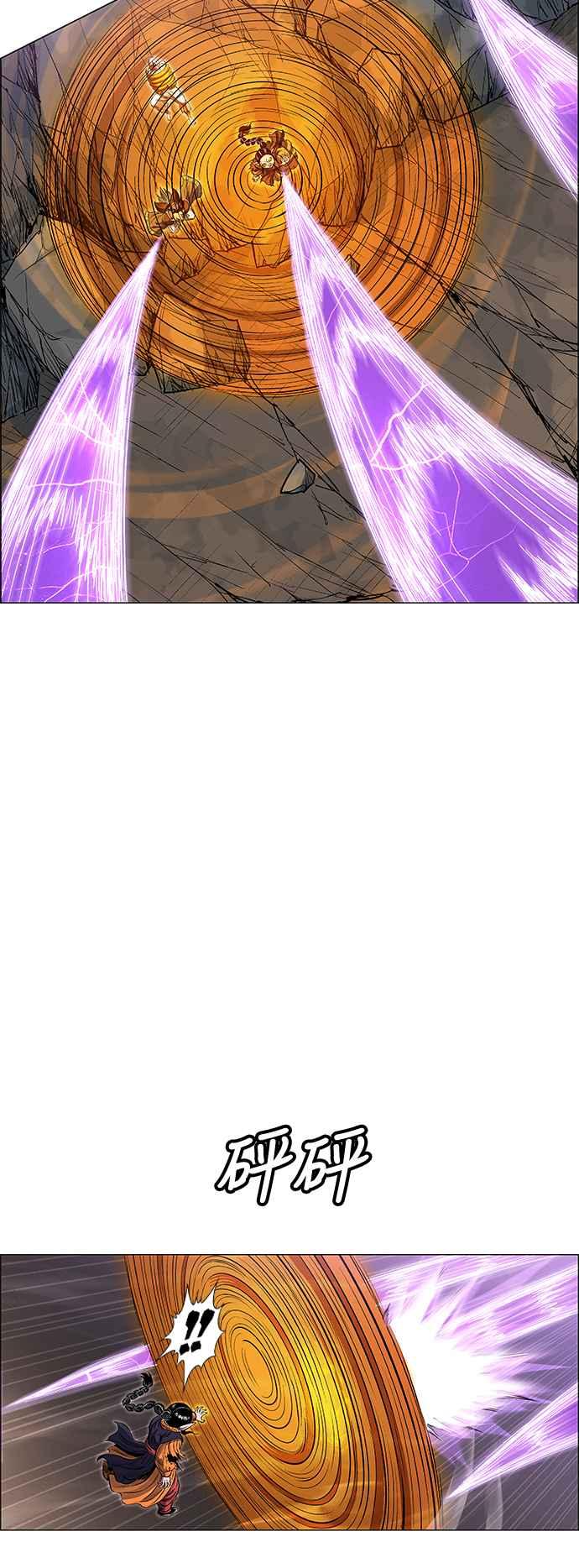 第258页