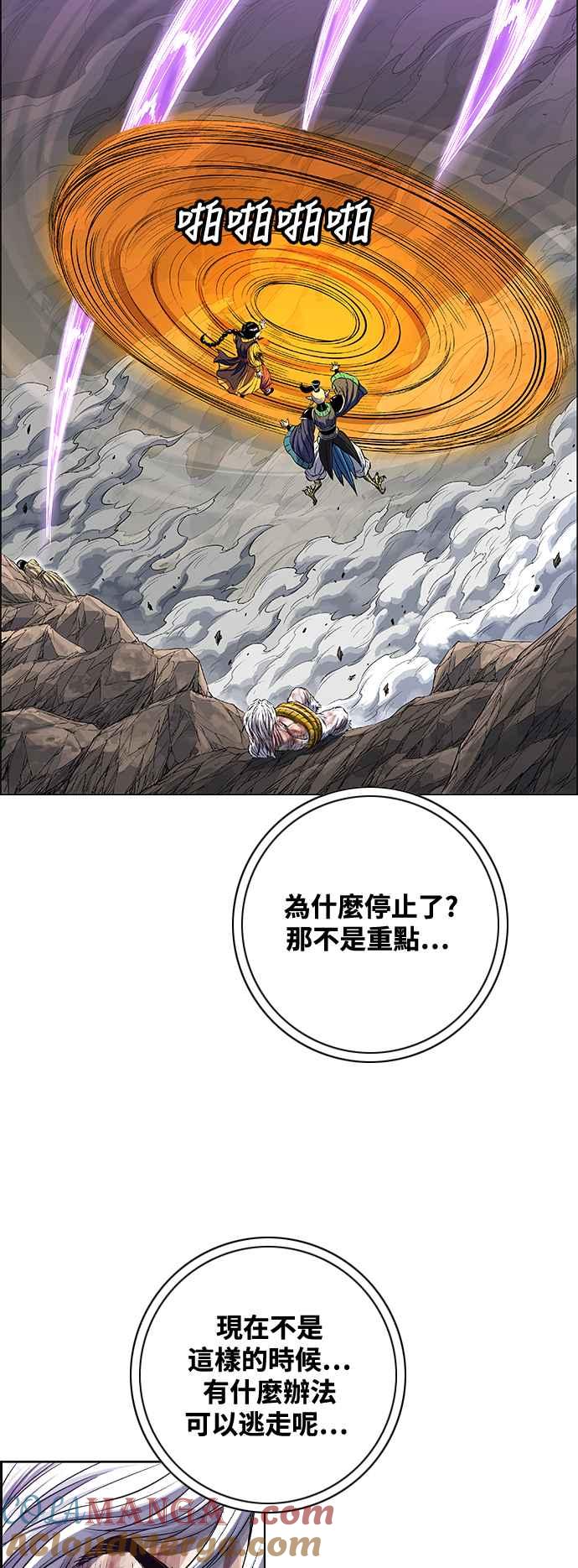 第267页