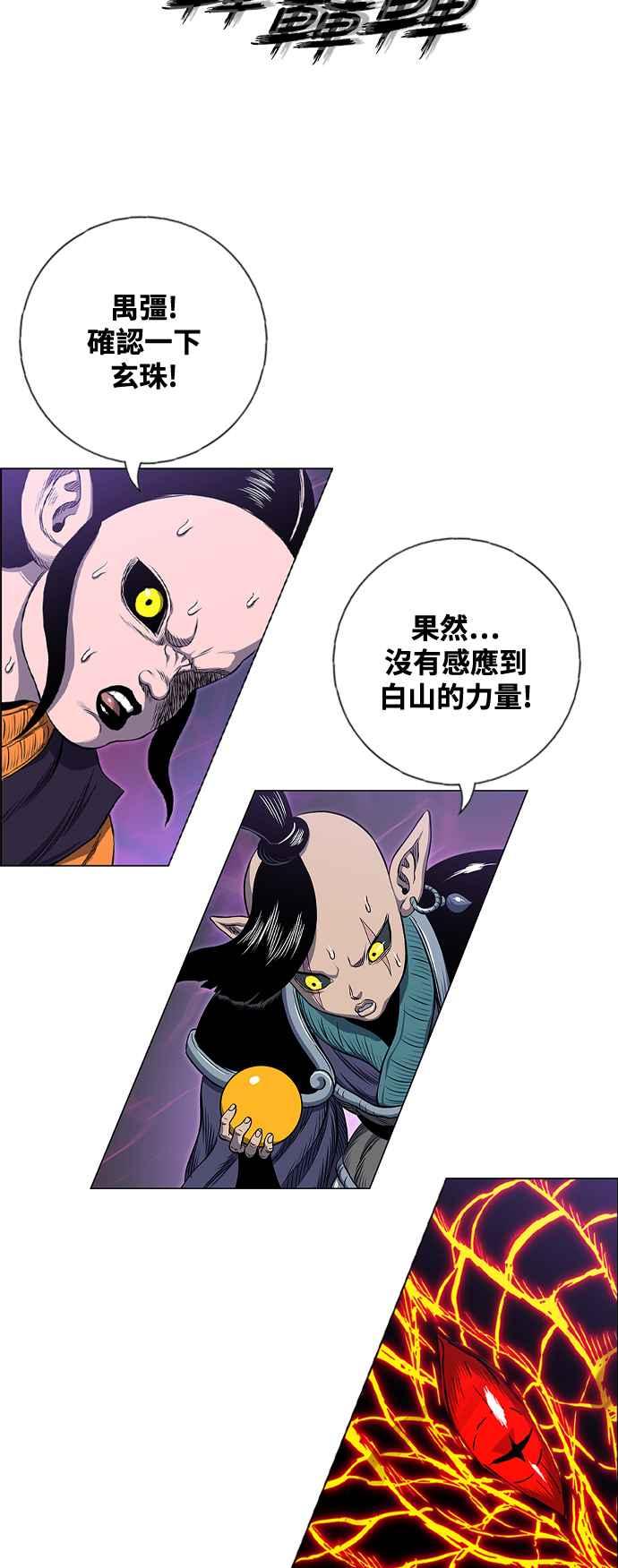 第276页