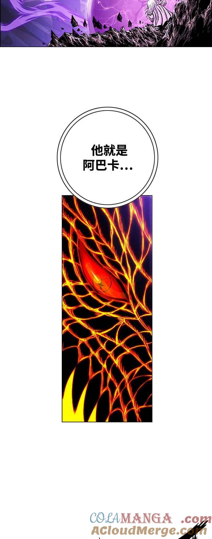 第291页