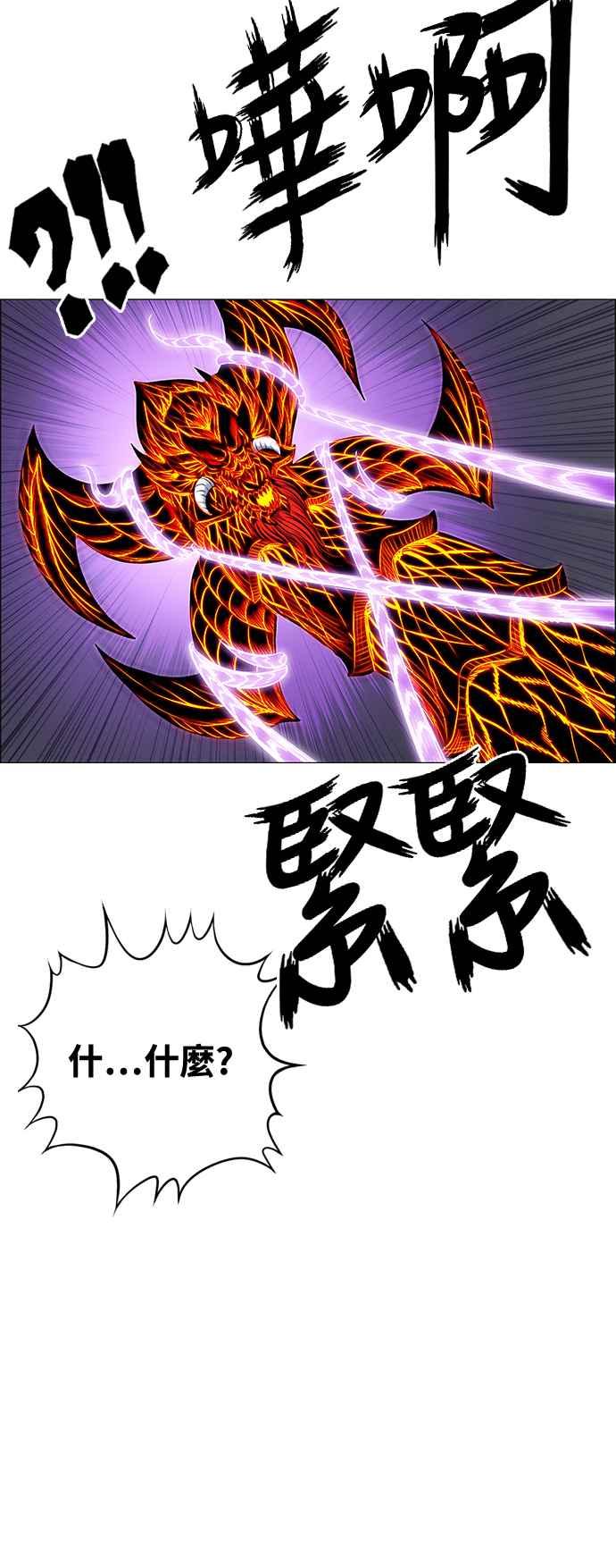 第294页