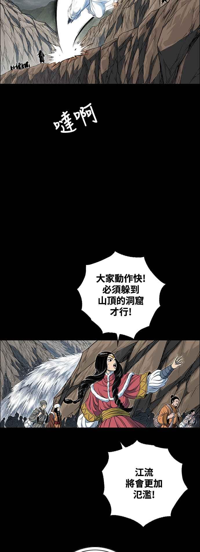 第312页