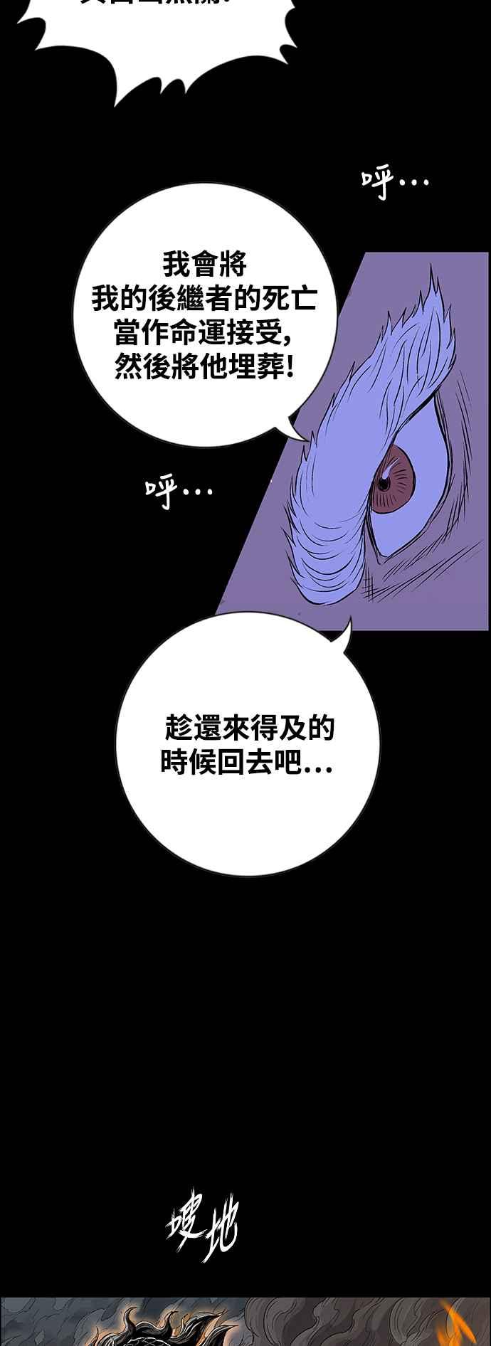 第333页