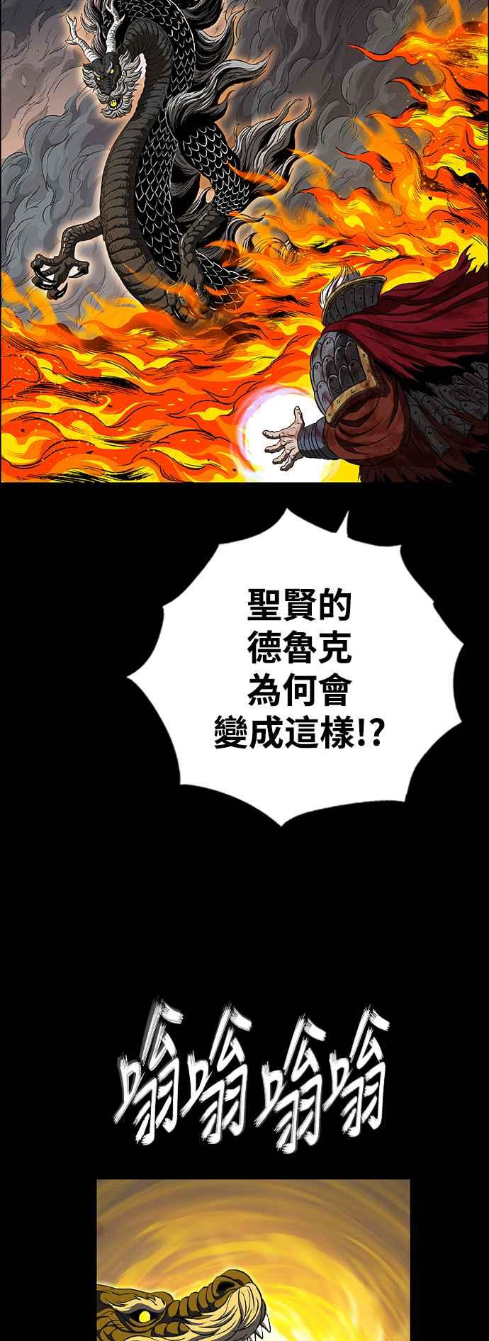 第336页