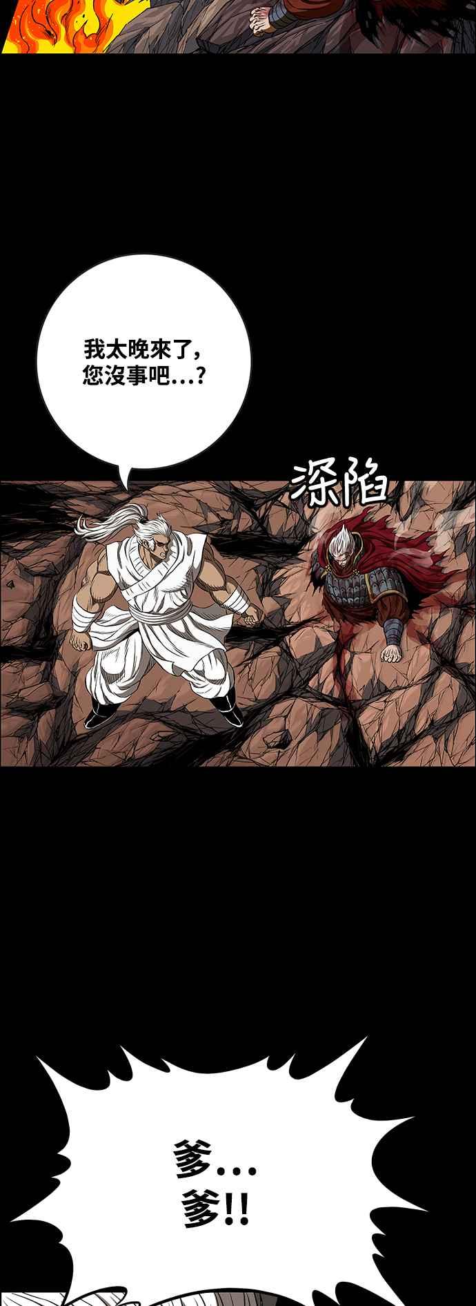 第345页