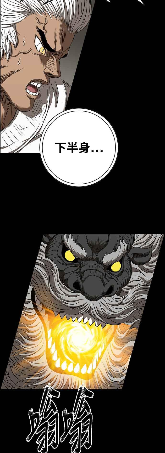 第348页