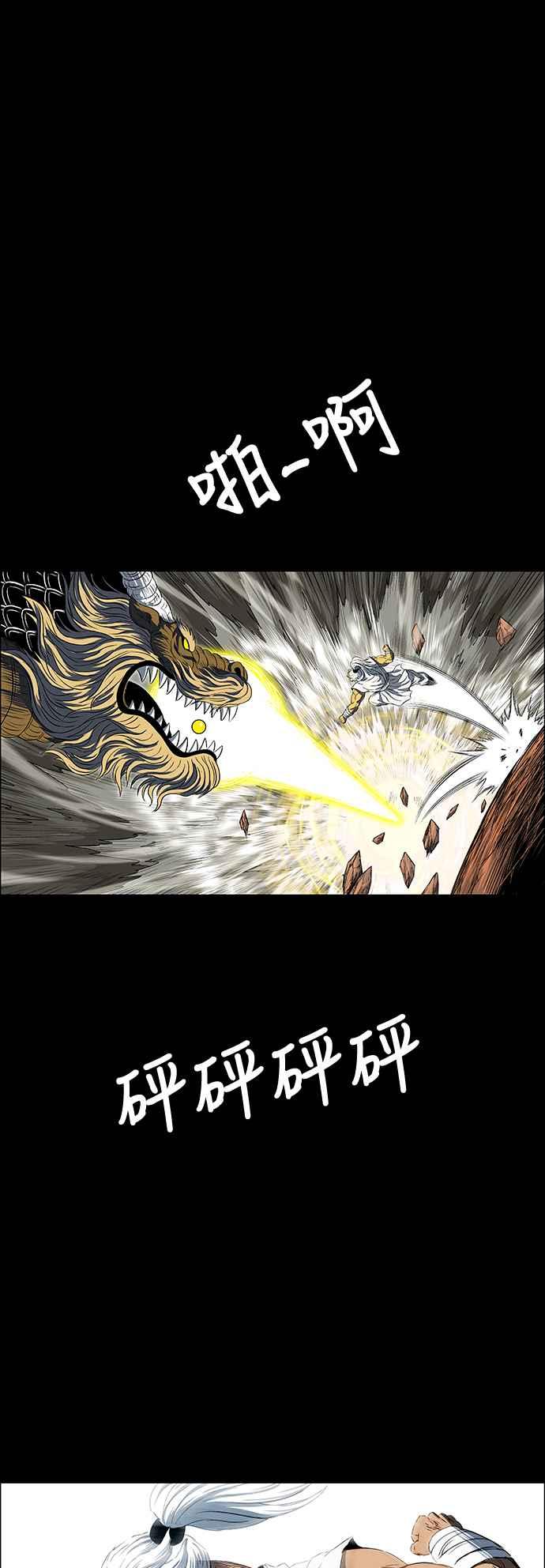 第354页