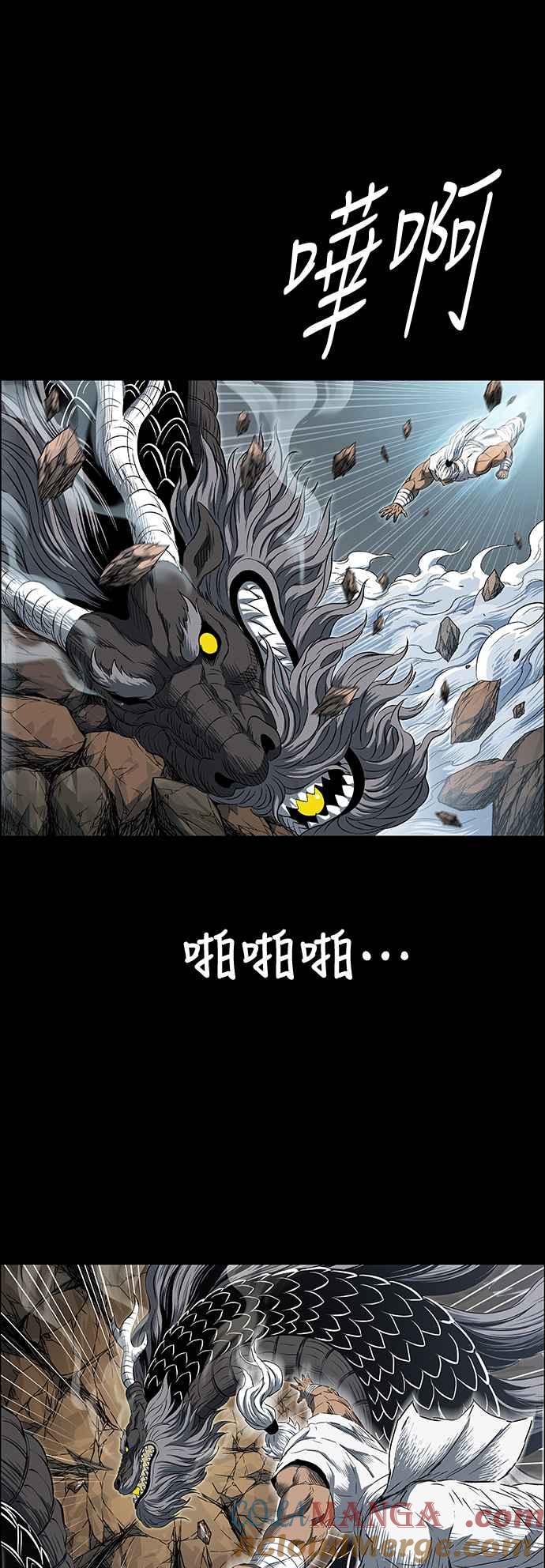 第363页