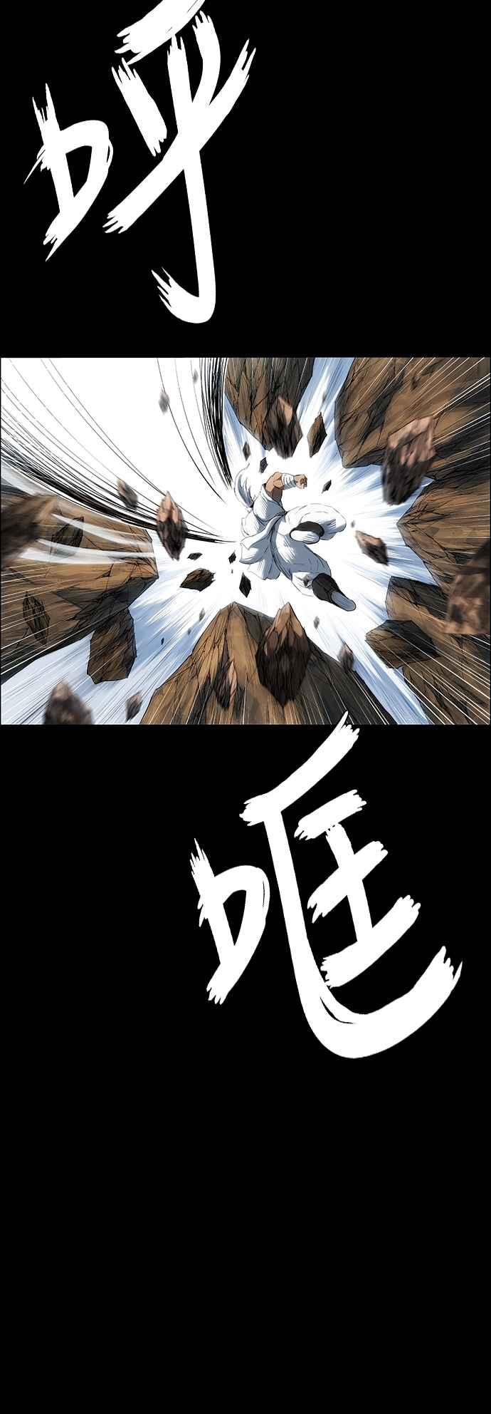 第369页