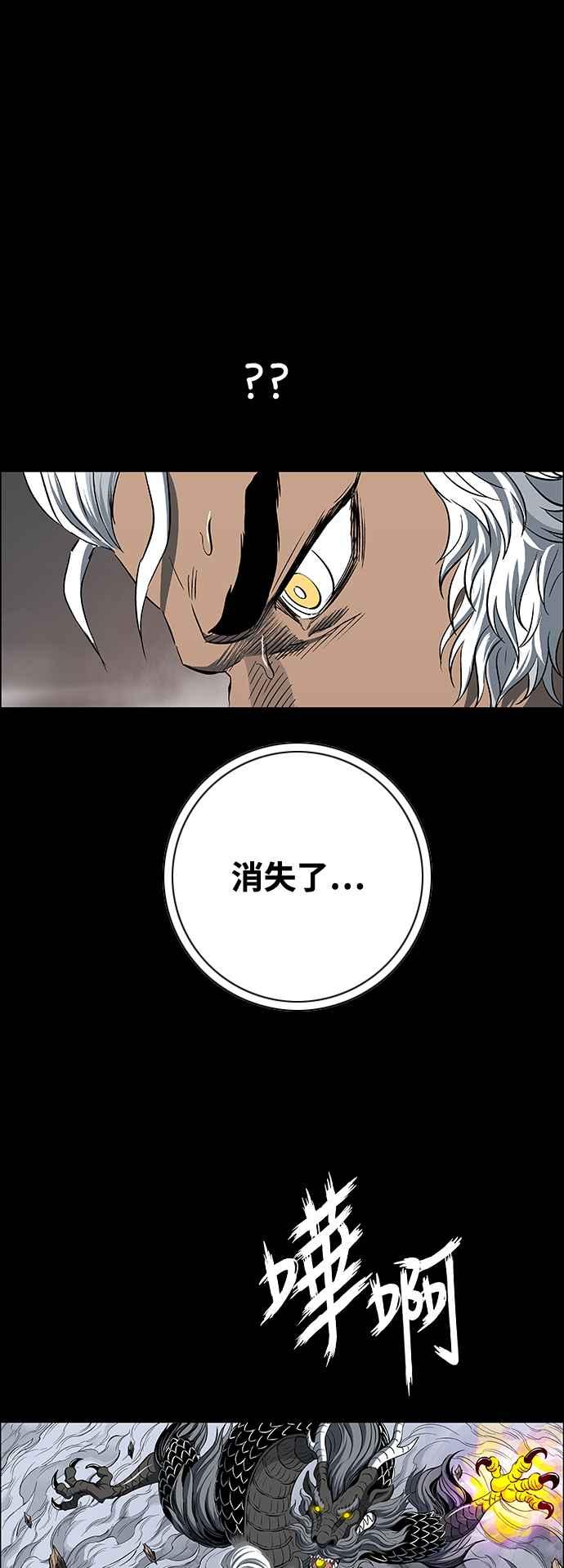 第372页