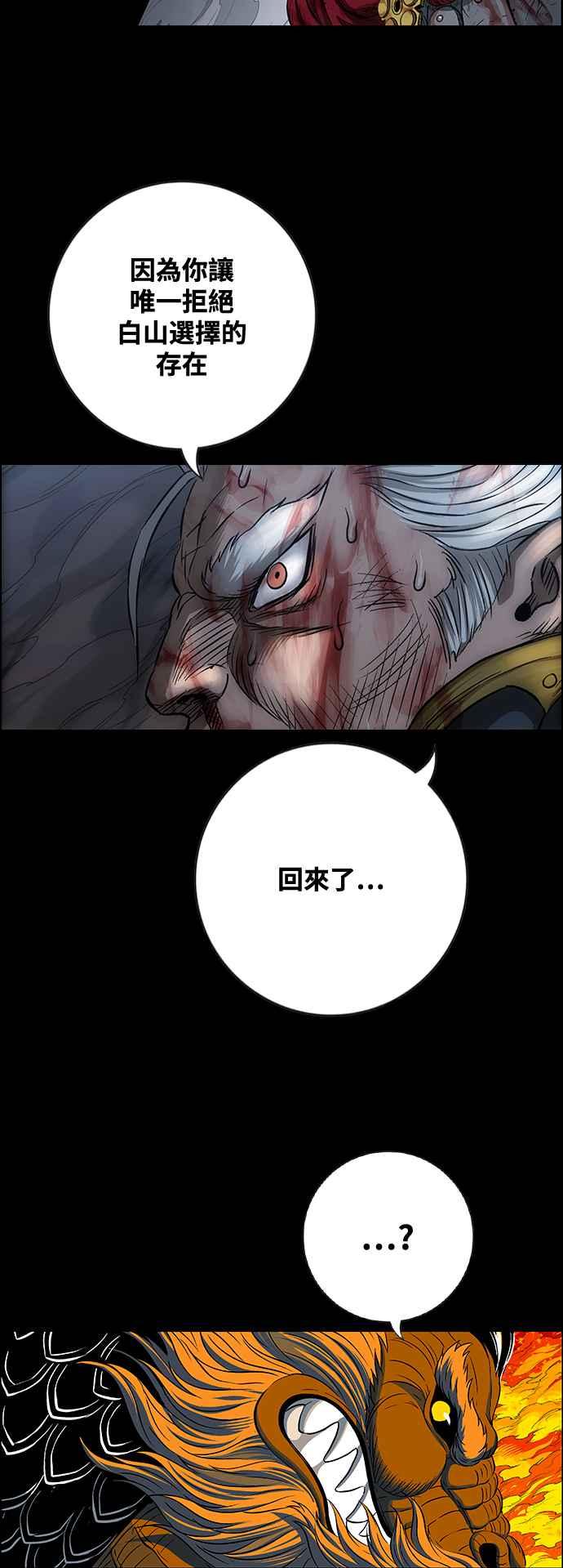 第384页