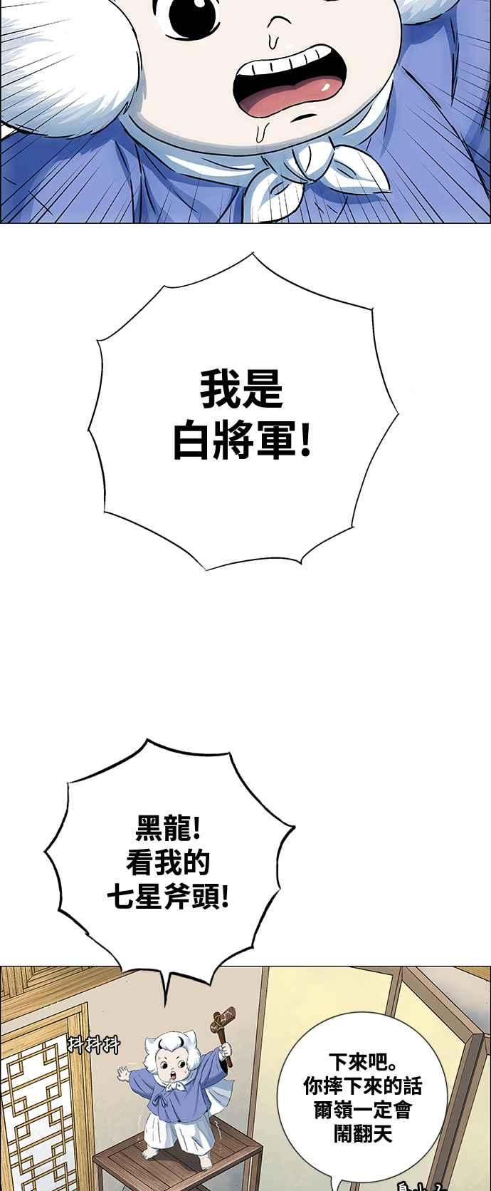 第402页