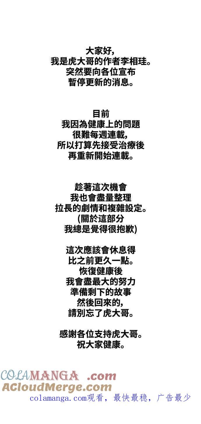 第411页