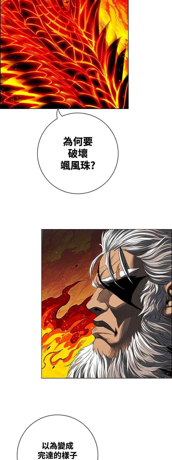 第186页