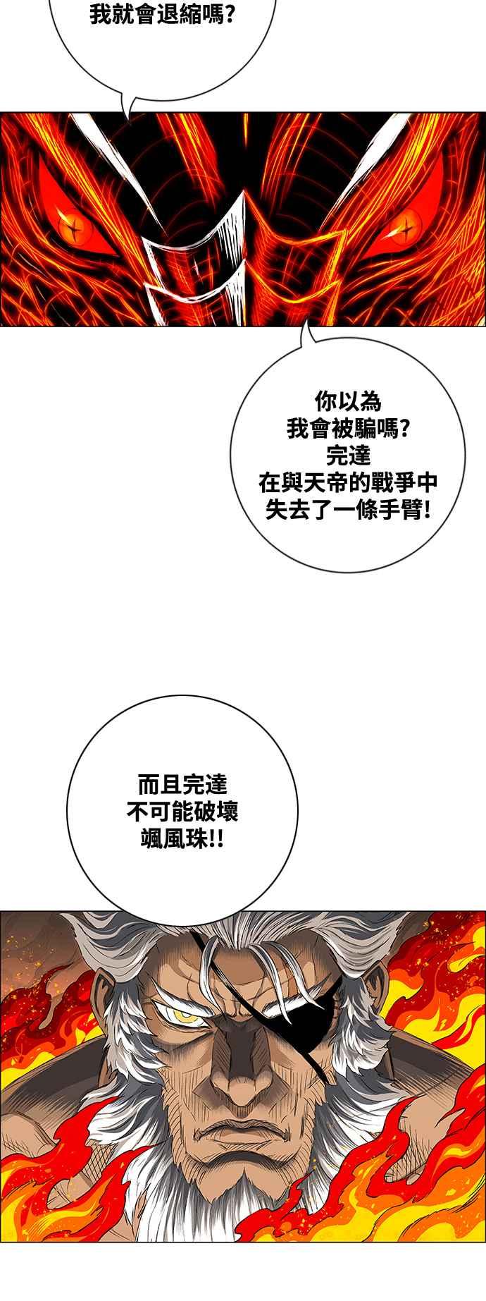 第189页