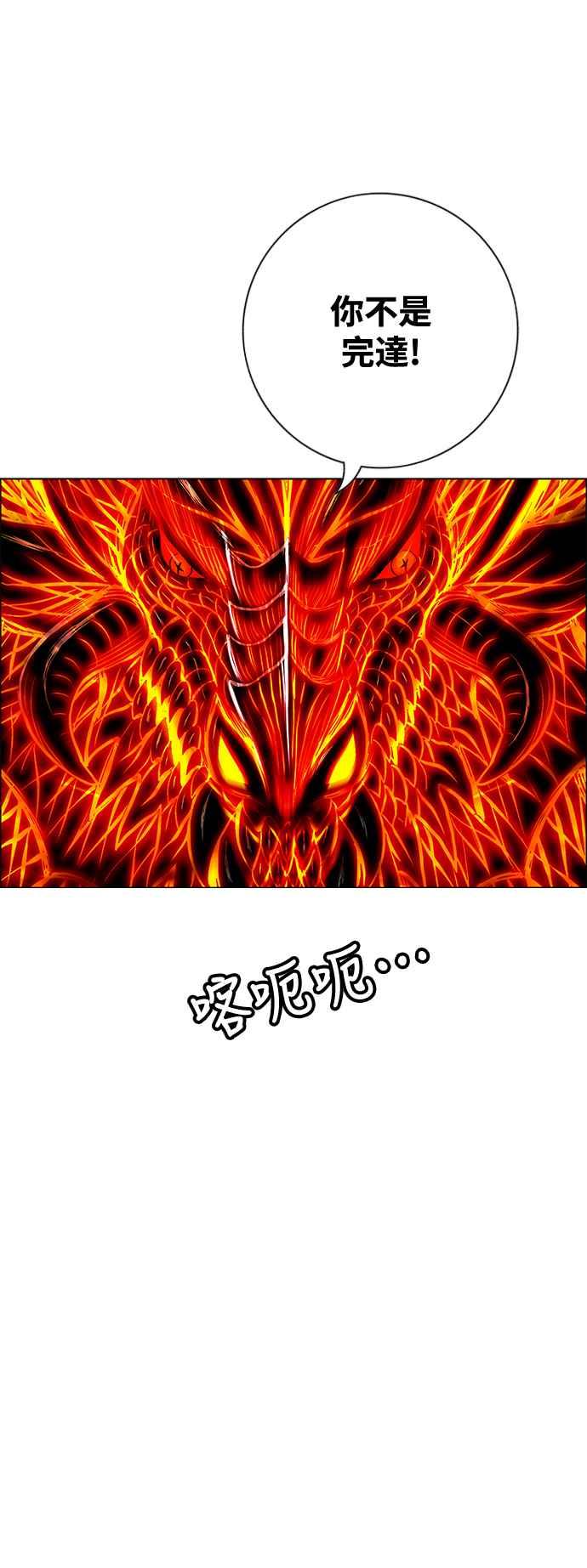 第192页