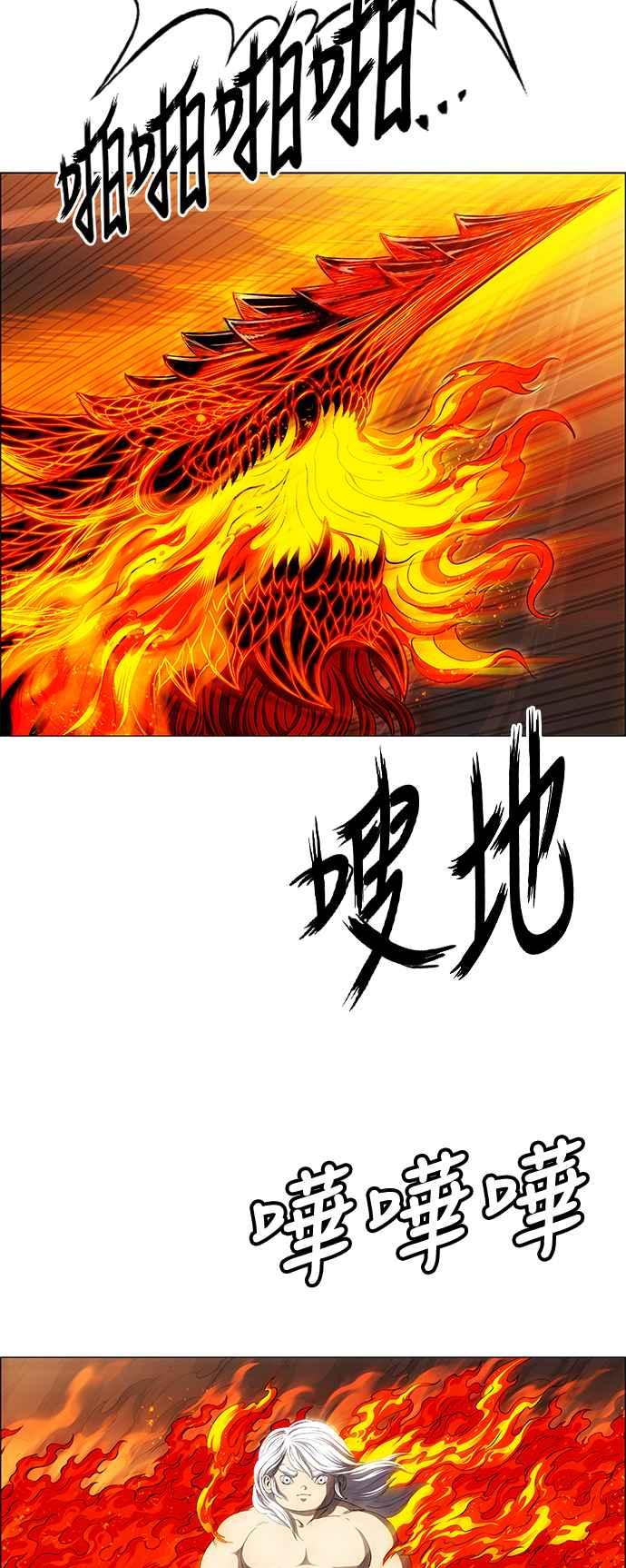 第198页