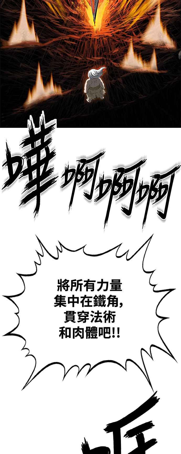 第210页