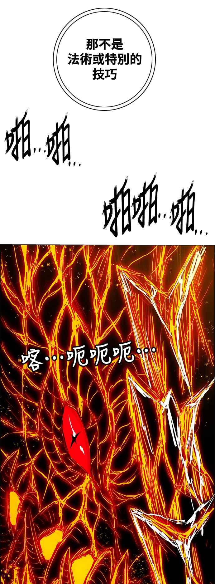 第225页
