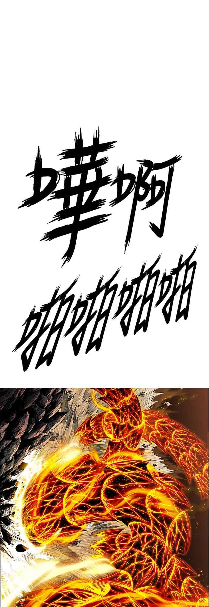 第234页