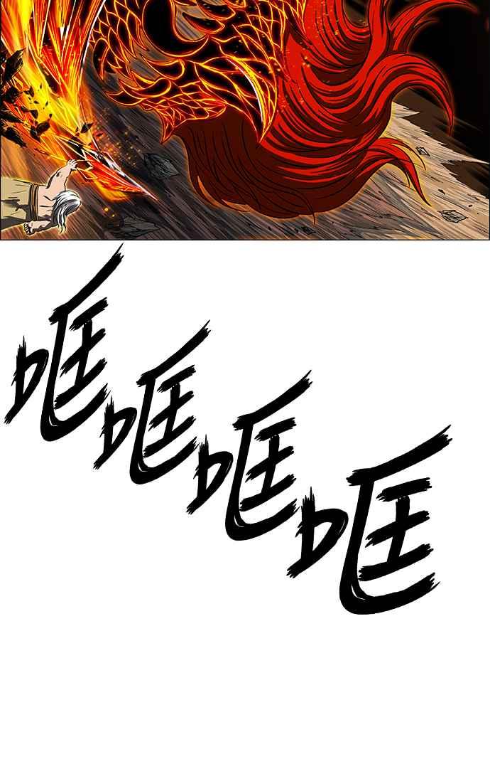 第240页