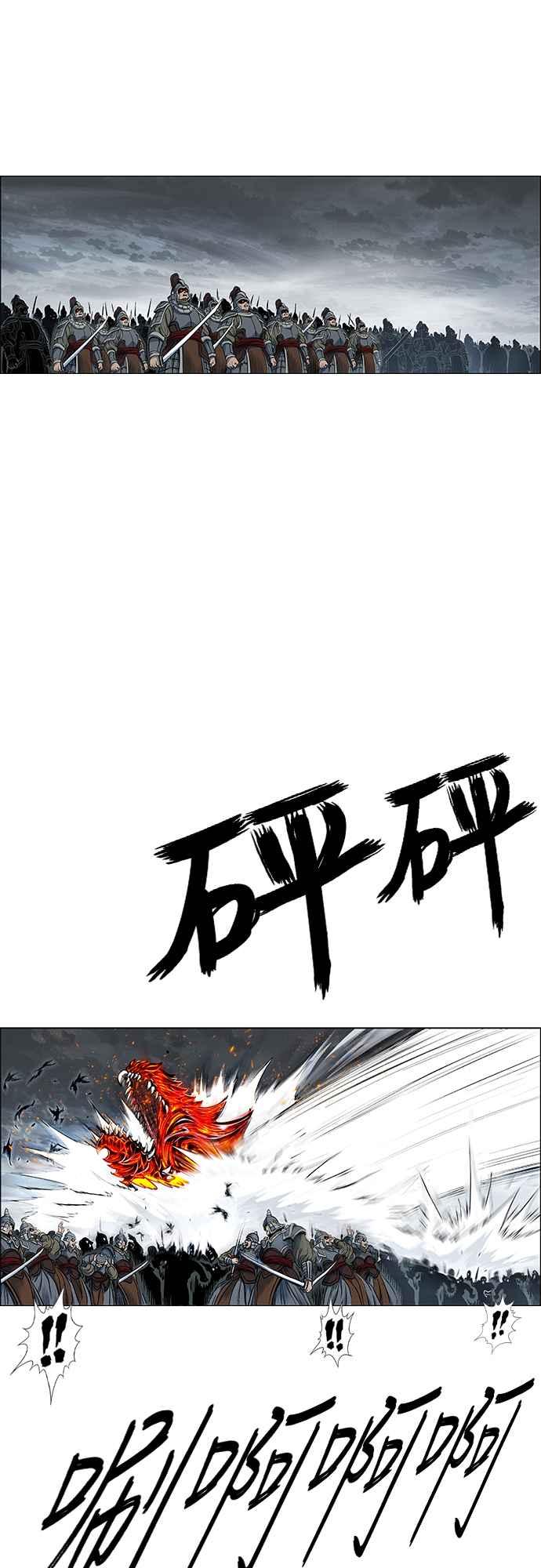 第252页