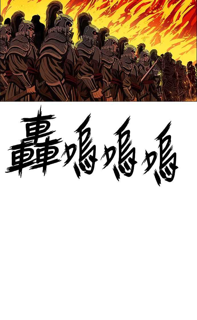 第261页