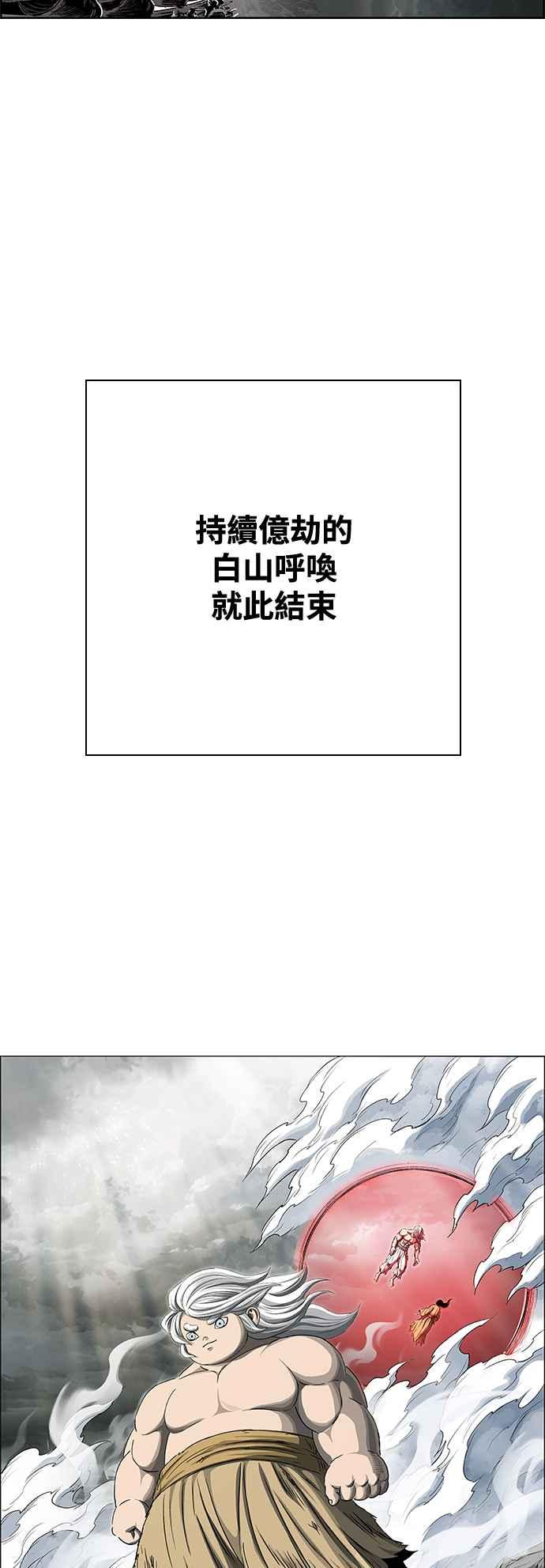第282页