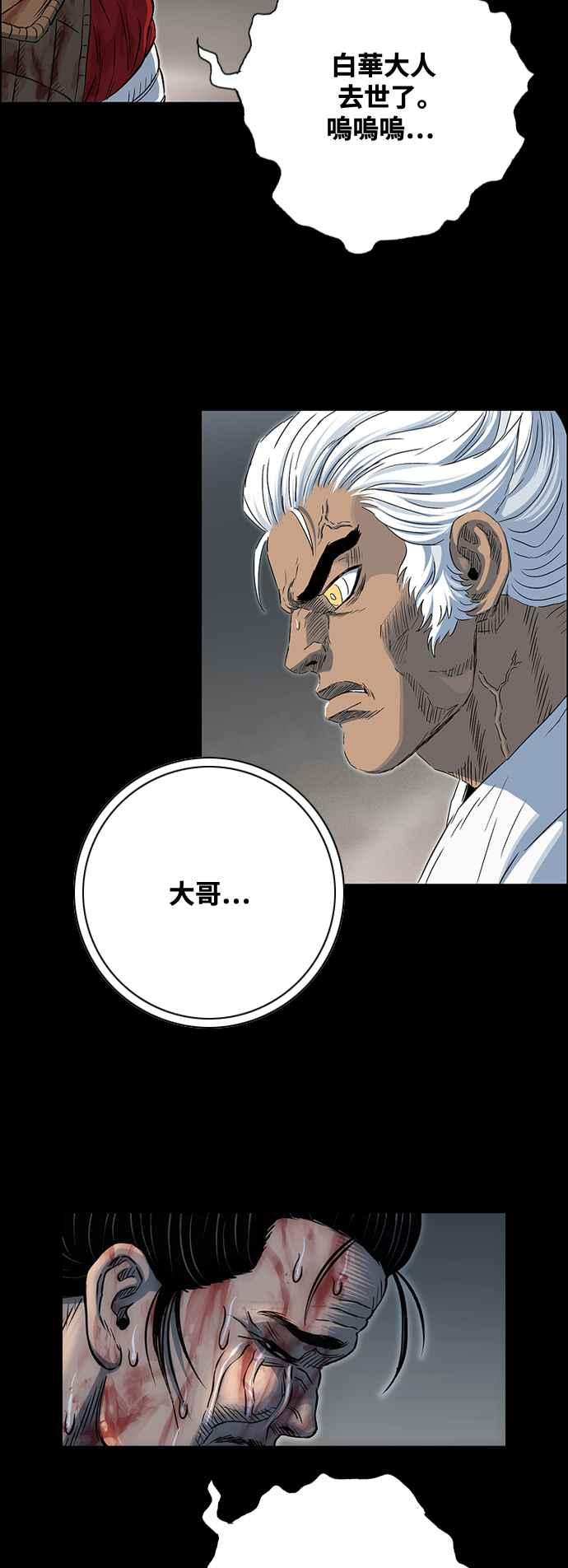 第294页