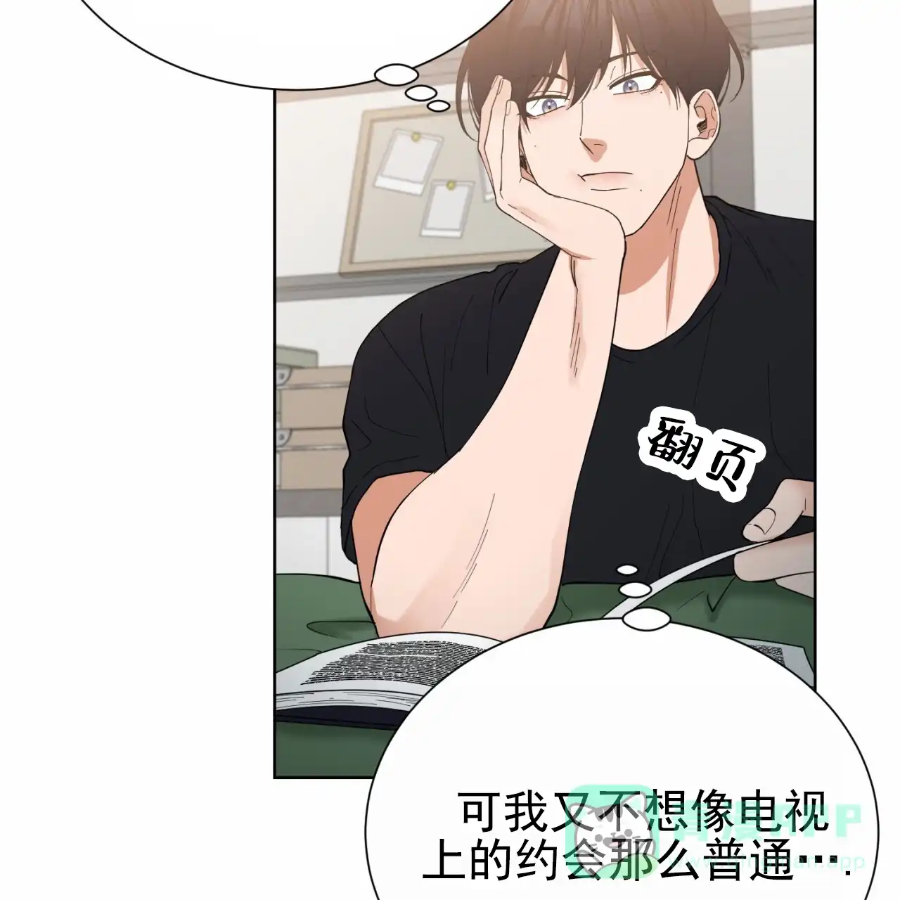 第26页