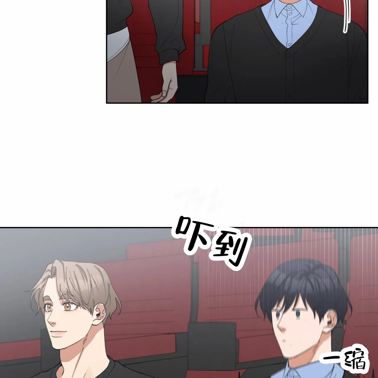 第43页