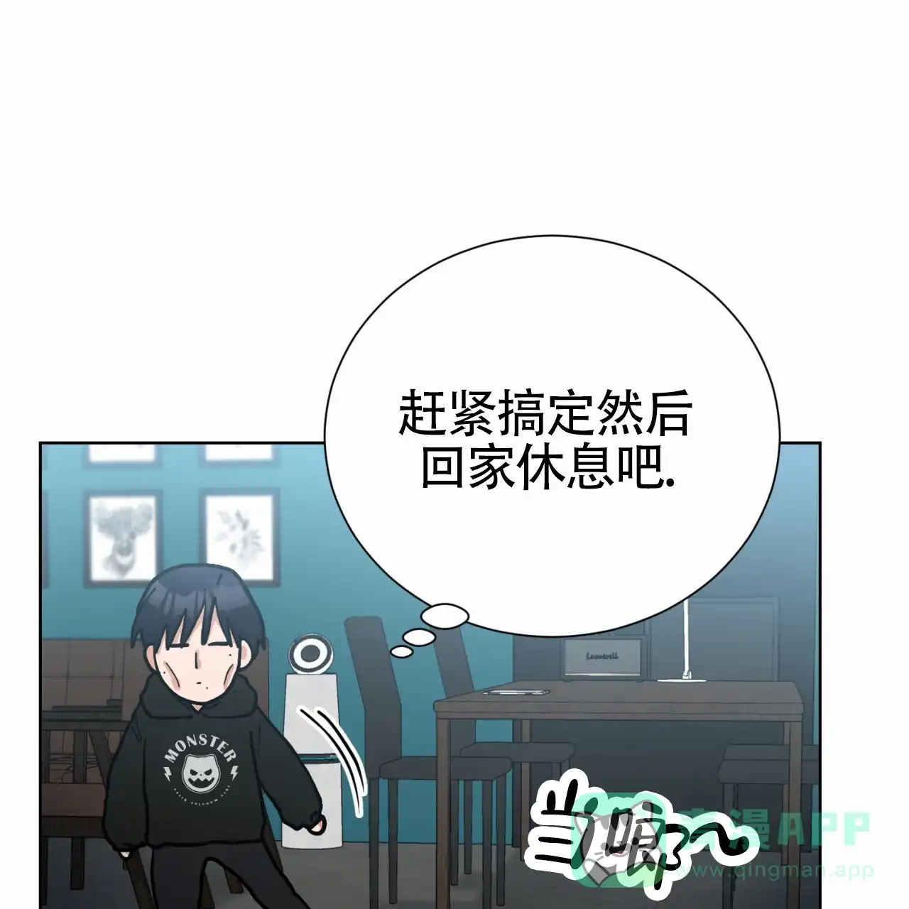 第46页