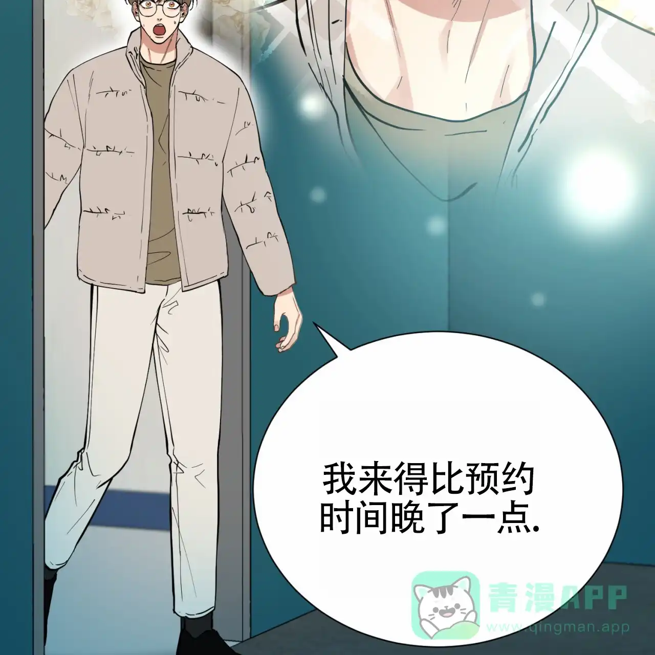 第51页
