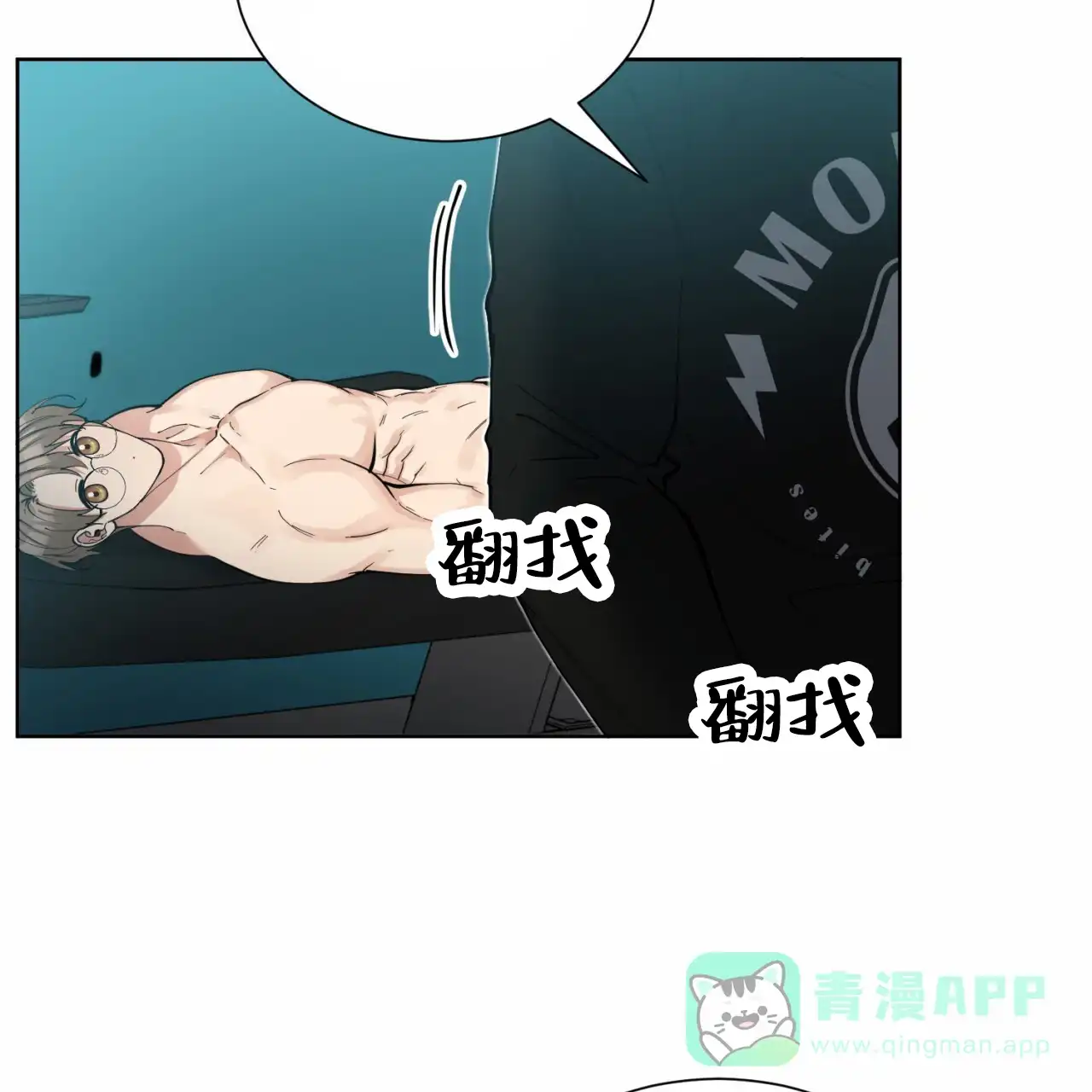 第56页