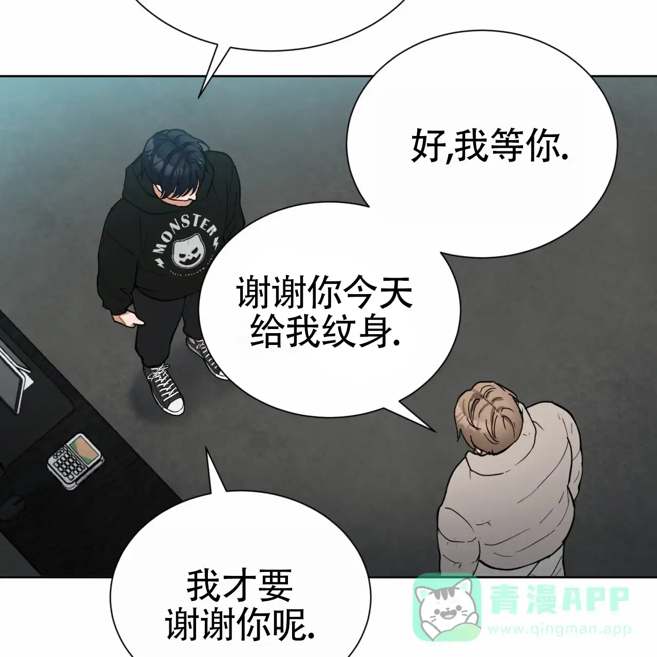 第41页
