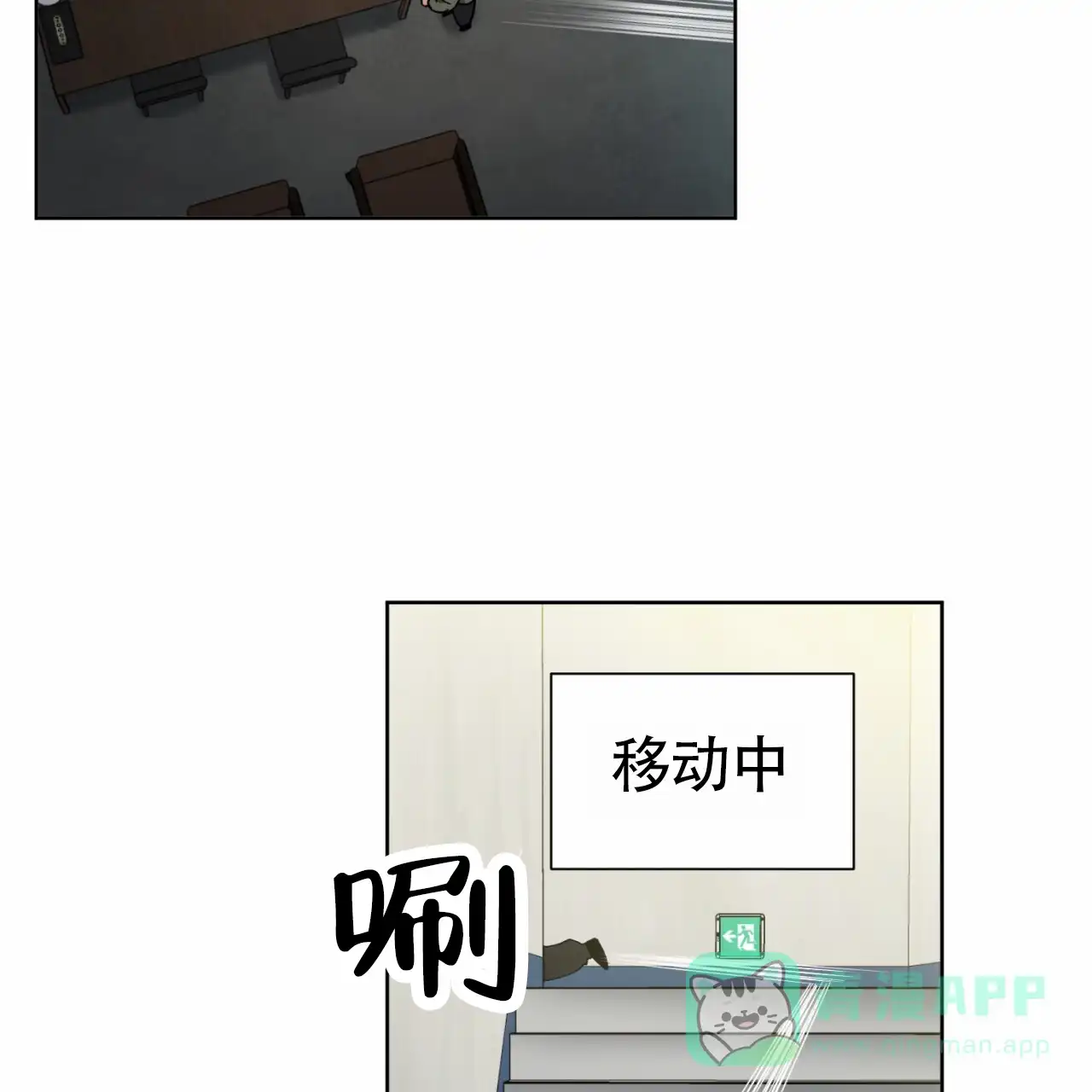 第46页