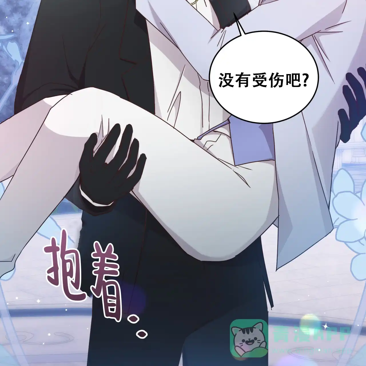 第51页