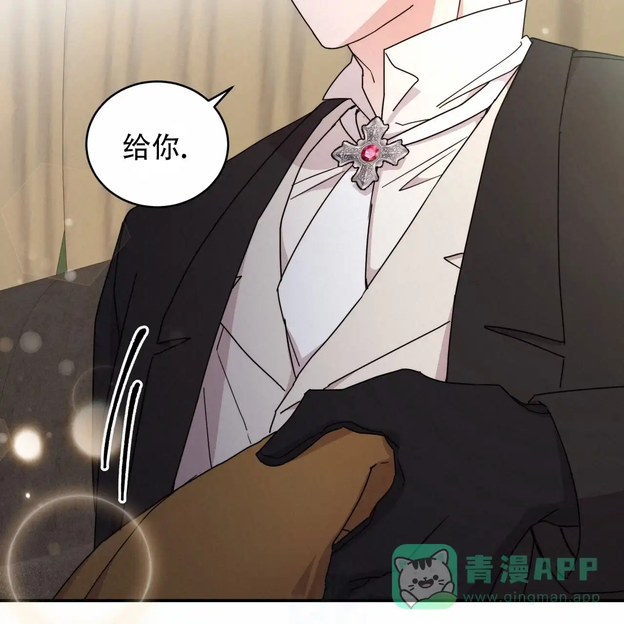 第36页