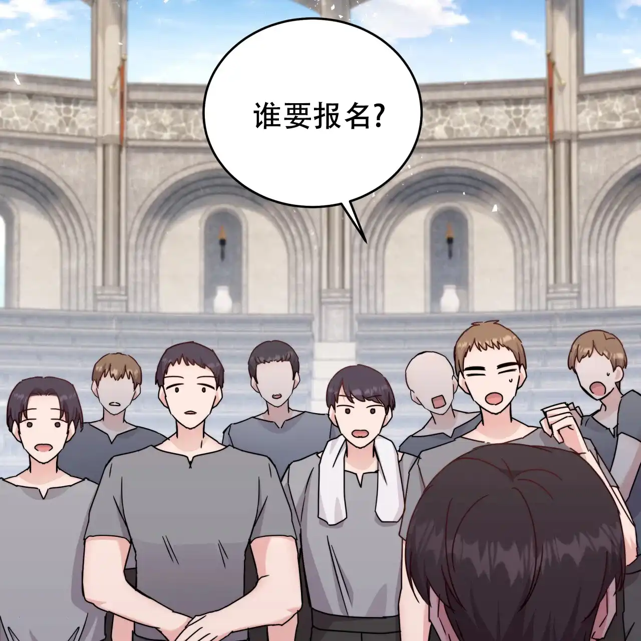 第63页