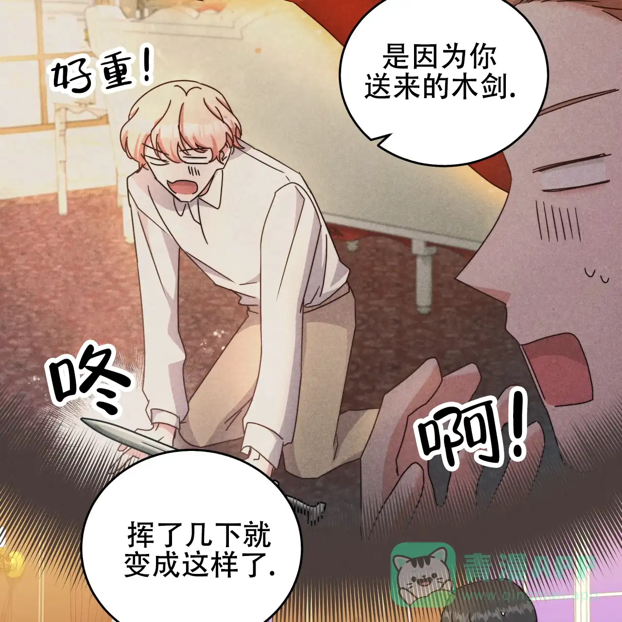第36页