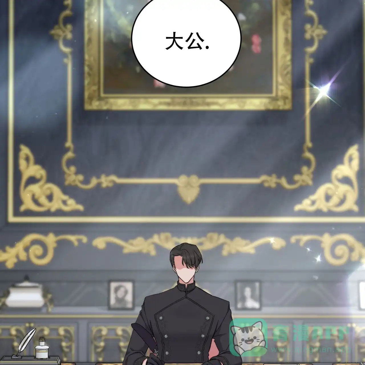 第61页