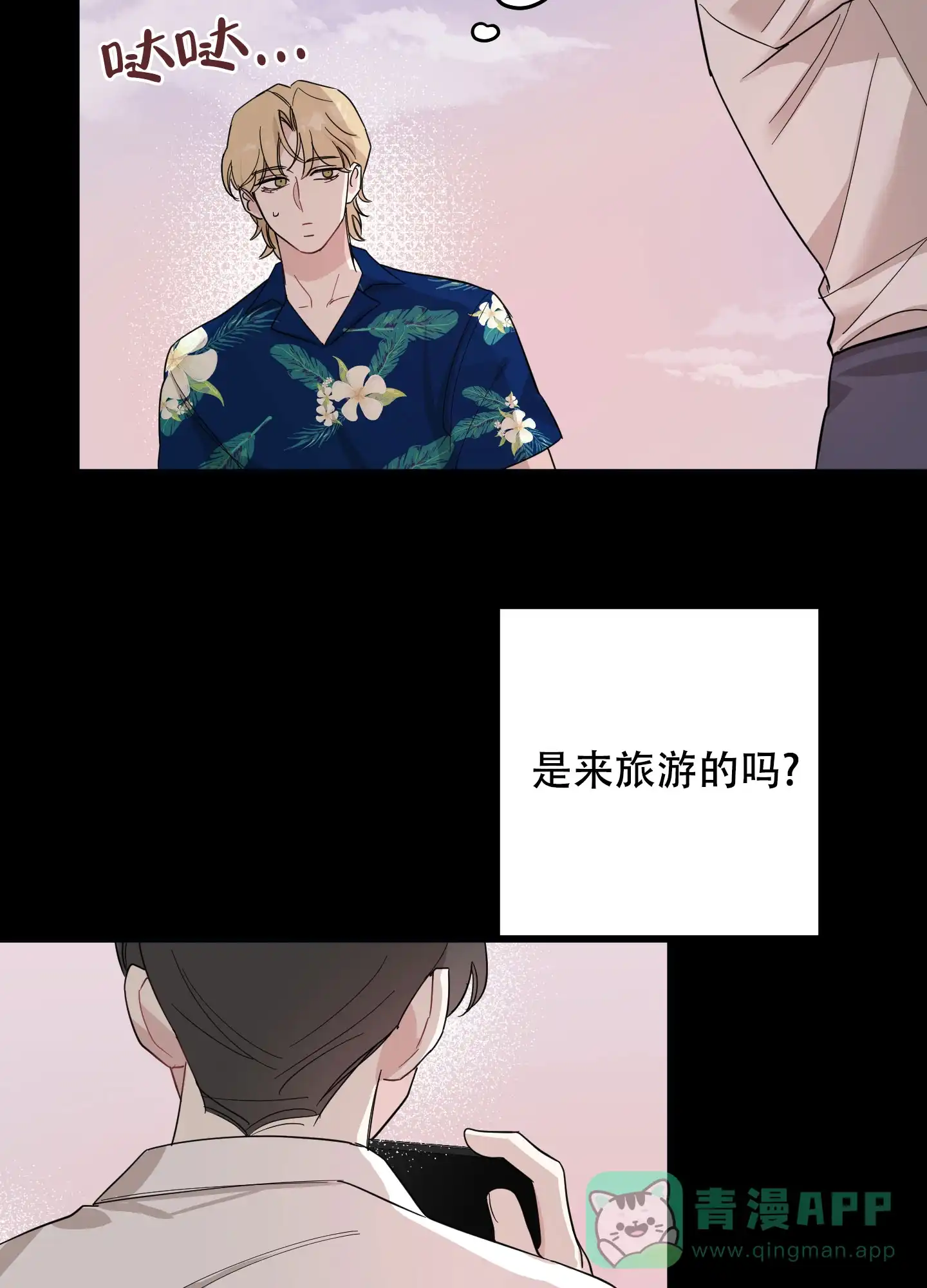 第36页