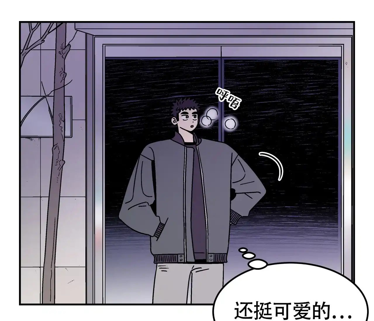 第44页