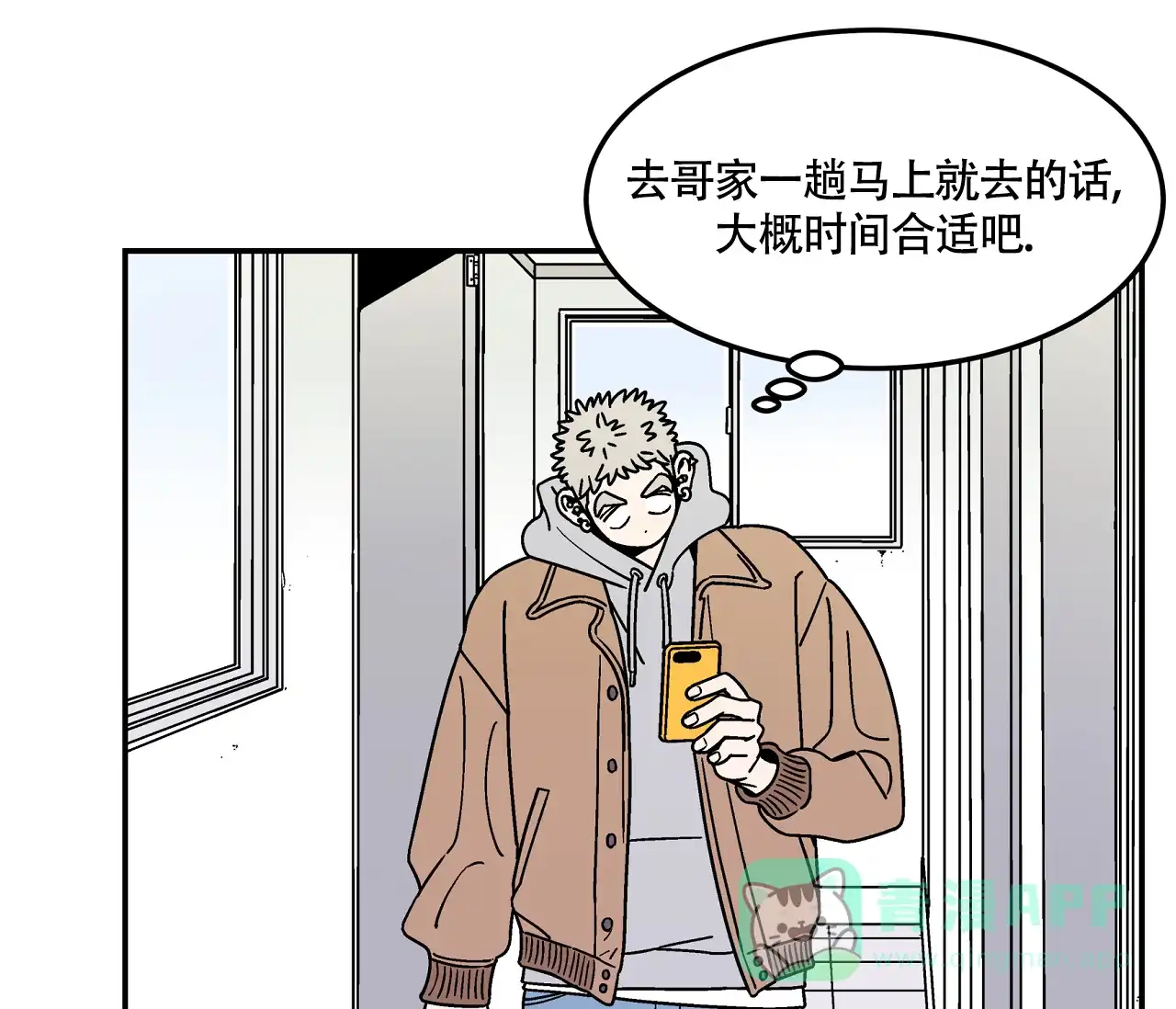 第41页